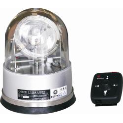 Luz Rotatoria Emergencias QSD-150